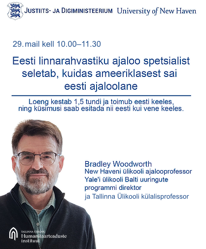Flyer for Woodworth lectures